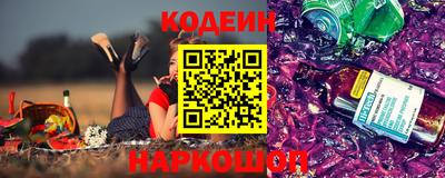 ECSTASY Татарск