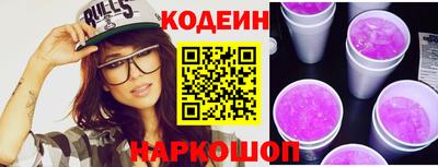 индика Тверь