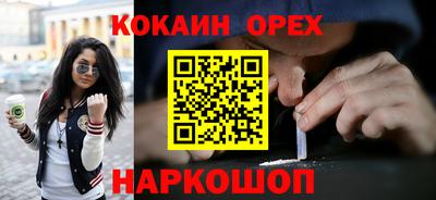 ECSTASY Татарск
