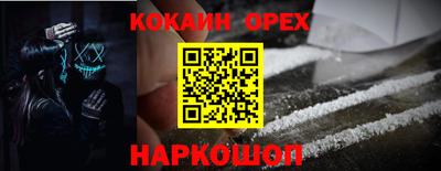 индика Тверь