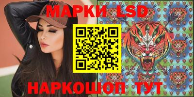 ECSTASY Татарск
