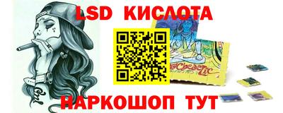 индика Тверь