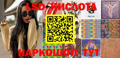 ECSTASY Татарск