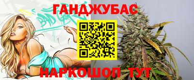 индика Тверь