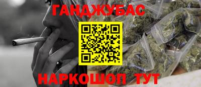 индика Тверь