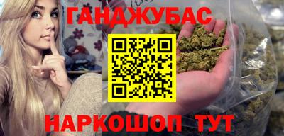 ECSTASY Татарск