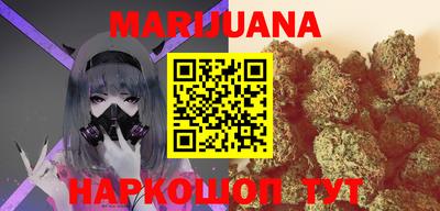 ECSTASY Татарск