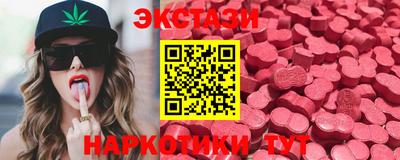 индика Тверь
