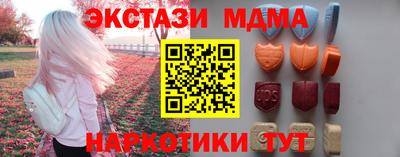 индика Тверь