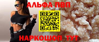 ECSTASY Татарск