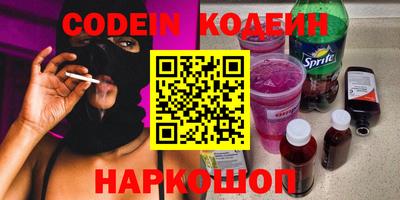 индика Тверь
