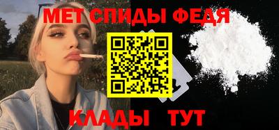 ECSTASY Татарск
