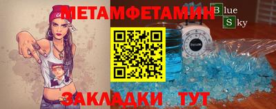 индика Тверь