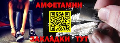 ALPHA PVP Тара