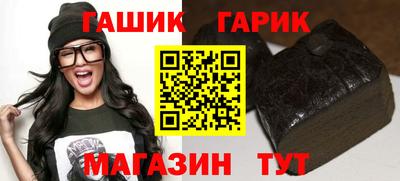 ECSTASY Татарск