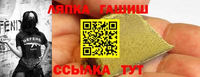 индика Тверь