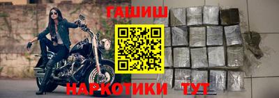 ECSTASY Татарск