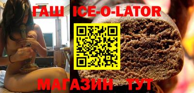 ECSTASY Татарск