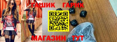 ALPHA PVP Тара