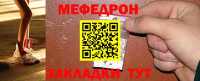 ECSTASY Татарск