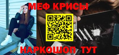индика Тверь