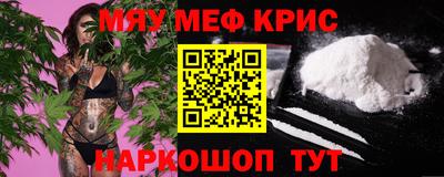 ECSTASY Татарск